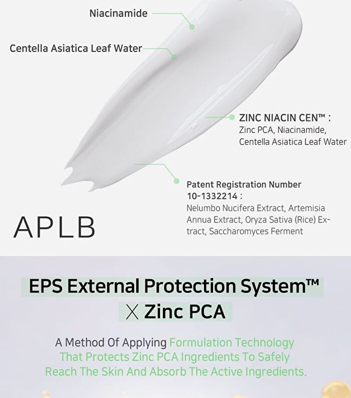 Aplb Zinc Niacinamide Facial Cream - 55ml
