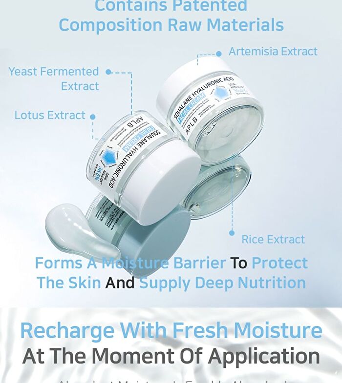 Aplb Squalane Hyaluronic Acid Facial Cream - 55ml