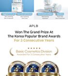 Aplb Squalane Hyaluronic Acid Facial Cream - 55ml