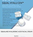 Aplb Squalane Hyaluronic Acid Facial Cream - 55ml
