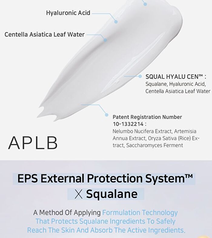 Aplb Squalane Hyaluronic Acid Facial Cream - 55ml