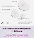 Aplb Kojic Acid Vitamin C Ampoule Serum - 40ml