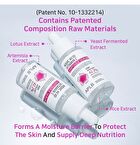 Aplb Kojic Acid Vitamin C Ampoule Serum - 40ml