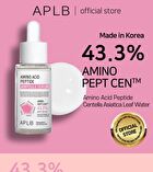 Aplb Amino Acid Peptide Ampoule Serum - 40ml