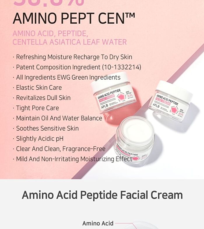 Aplb Amino Acid Peptide Facial Cream - 55ml