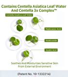 Aplb Amino Acid Peptide Facial Cream - 55ml