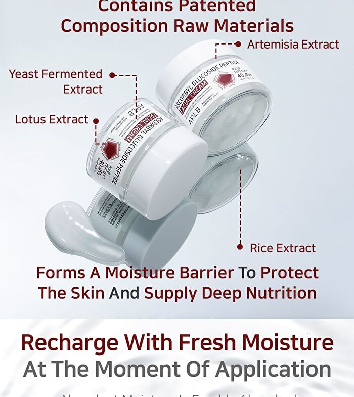 Aplb Ascorbyl Glucoside Peptide Facial Cream - 55ml