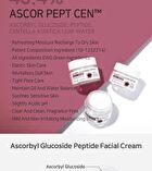 Aplb Ascorbyl Glucoside Peptide Facial Cream - 55ml