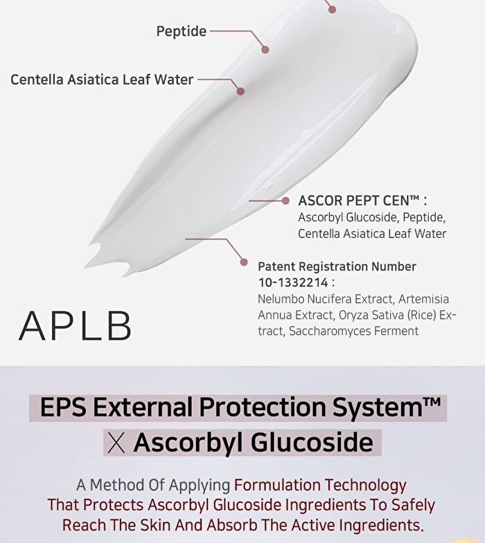 Aplb Ascorbyl Glucoside Peptide Facial Cream - 55ml