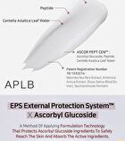 Aplb Ascorbyl Glucoside Peptide Facial Cream - 55ml