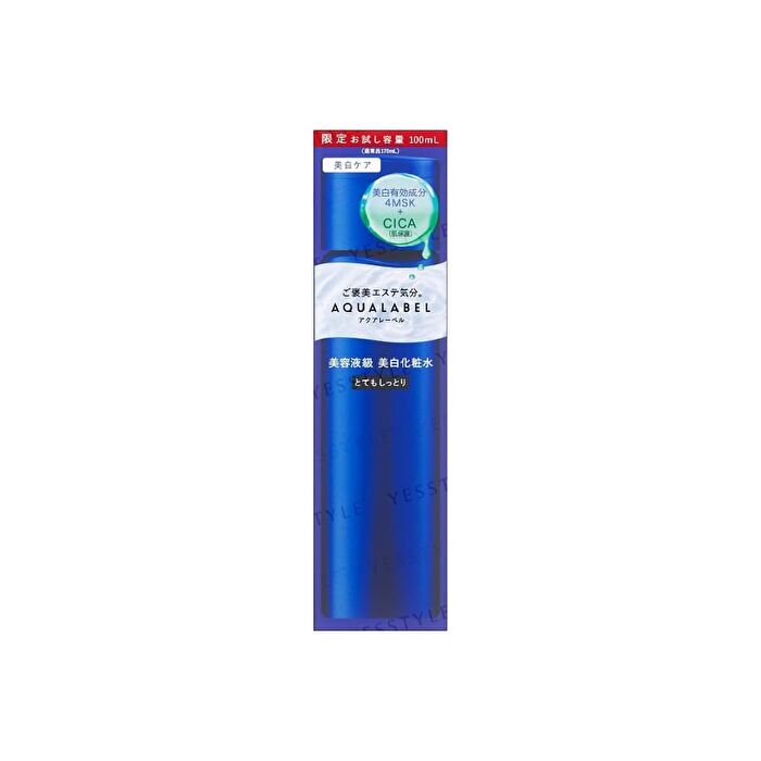 Aqualabel Treatment Lotion Brightening - Moisturizing - 150ml Refill