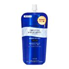Aqualabel Treatment Lotion Brightening - Moisturizing - 170ml