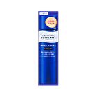 Aqualabel Treatment Lotion Brightening - Moisturizing - 170ml