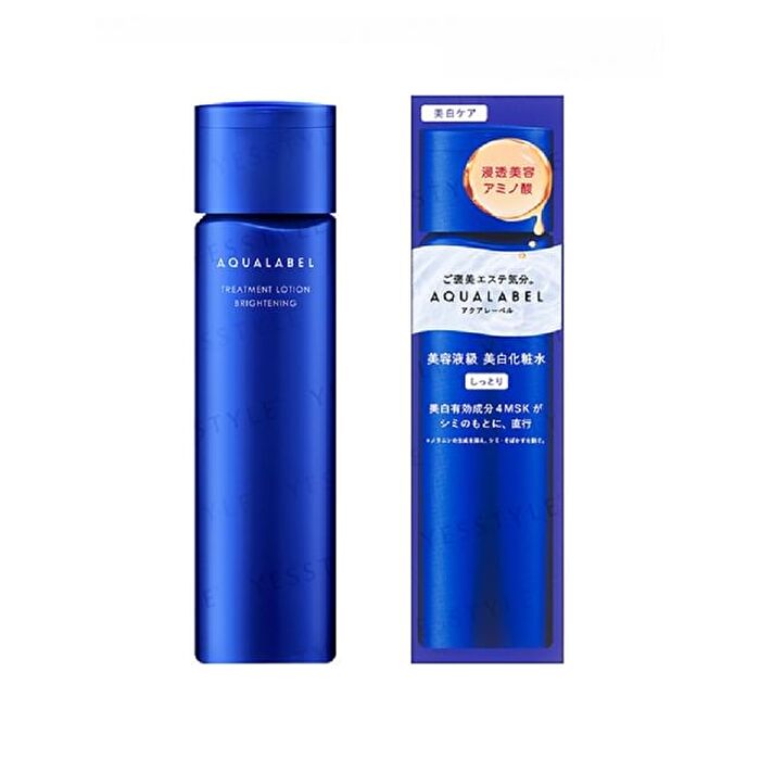 Aqualabel Treatment Lotion Brightening - Moisturizing - 170ml