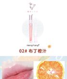 Brilliant Embellish Lip Gloss - 6 Colors - 05# Sea Salt Bubbles - 2.5g