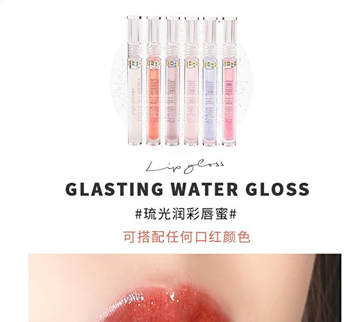 Brilliant Embellish Lip Gloss - 6 Colors - 05# Sea Salt Bubbles - 2.5g