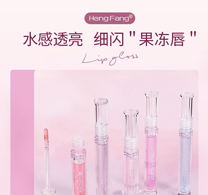 Brilliant Embellish Lip Gloss - 6 Colors - 06# Oxygen Coral - 2.5g
