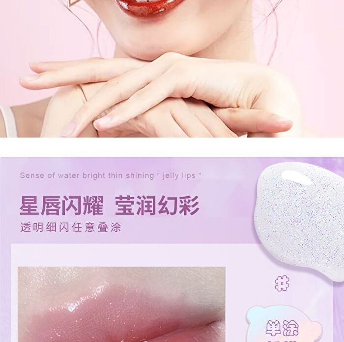 Brilliant Embellish Lip Gloss - 6 Colors - 06# Oxygen Coral - 2.5g