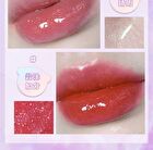Brilliant Embellish Lip Gloss - 6 Colors - 01# Glass Candy - 2.5g