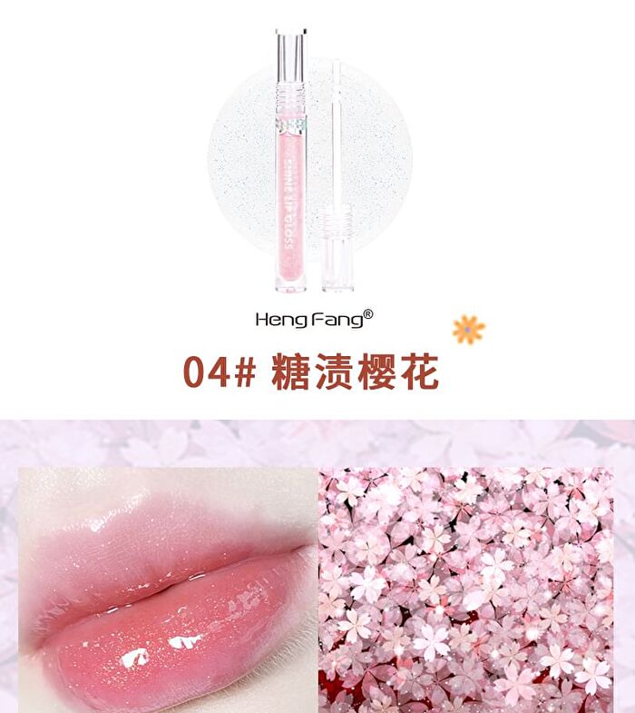 Brilliant Embellish Lip Gloss - 6 Colors - 02# Pudding Orange - 2.5g