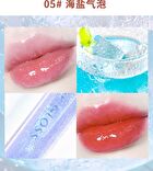 Brilliant Embellish Lip Gloss - 6 Colors - 02# Pudding Orange - 2.5g