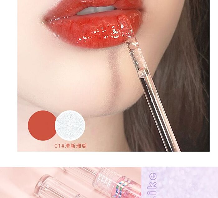 Brilliant Embellish Lip Gloss - 6 Colors - 04# Candied Sakura - 2.5g
