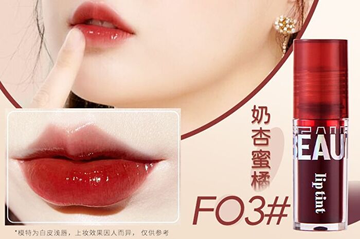 Moisturizing Glossy Lip Tint - 4 Colors - F04# - 3.4g