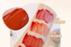 Moisturizing Glossy Lip Tint - 4 Colors - F04# - 3.4g