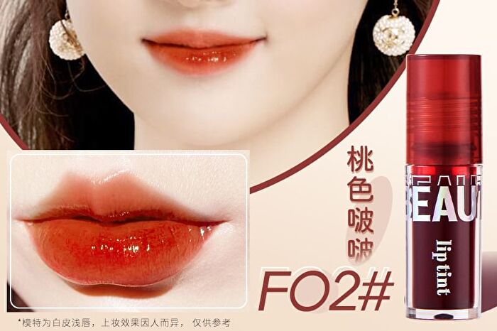 Moisturizing Glossy Lip Tint - 4 Colors - F04# - 3.4g