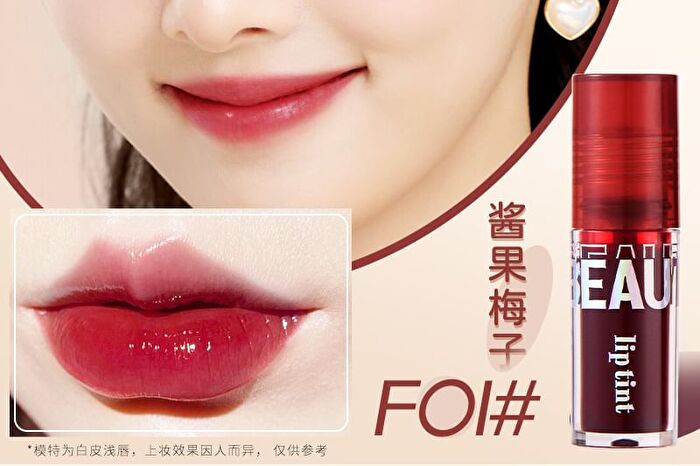 Moisturizing Glossy Lip Tint - 4 Colors - F01# - 3.4g