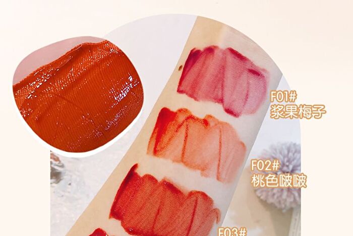Moisturizing Glossy Lip Tint - 4 Colors - F02# - 3.4g