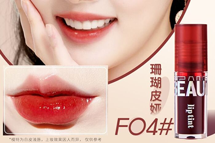 Moisturizing Glossy Lip Tint - 4 Colors - F03# - 3.4g