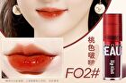 Moisturizing Glossy Lip Tint - 4 Colors - F03# - 3.4g