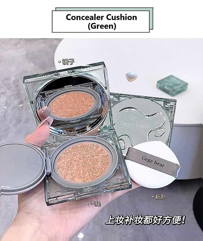 Air Cushion Foundation - 4 Colors - #B-02 - 13g