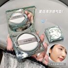 Air Cushion Foundation - 4 Colors - #B-02 - 13g