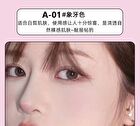 Air Cushion Foundation - 4 Colors - #B-02 - 13g