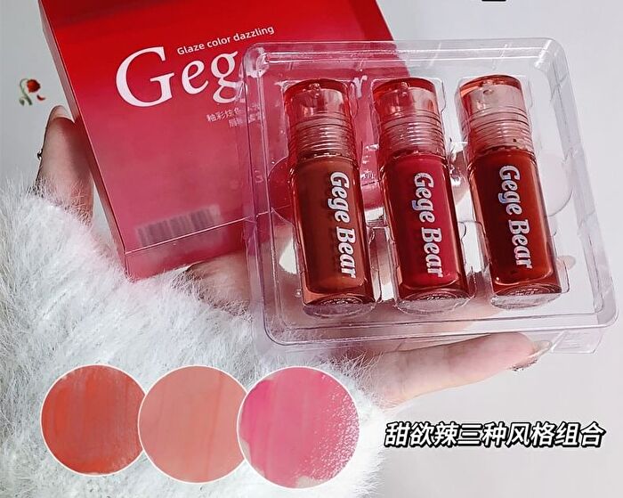 Set of 3: Dazzling Water Lip Gloss - 2 Types - #B (4-6) - 2.5g x 3