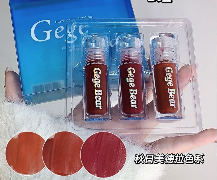 Set of 3: Dazzling Water Lip Gloss - 2 Types - #B (4-6) - 2.5g x 3