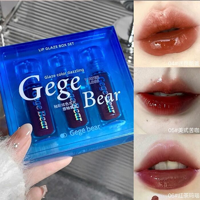 Set of 3: Dazzling Water Lip Gloss - 2 Types - #B (4-6) - 2.5g x 3