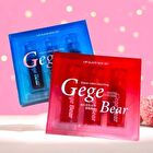 Set of 3: Dazzling Water Lip Gloss - 2 Types - #B (4-6) - 2.5g x 3