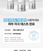 Scinic Hyal Spicule 150 Shot - 50ml