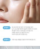 Scinic Hyal Spicule 150 Shot - 50ml