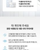 Scinic Hyal Spicule 150 Shot - 50ml
