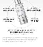 Scinic Hyal Spicule 150 Shot - 50ml