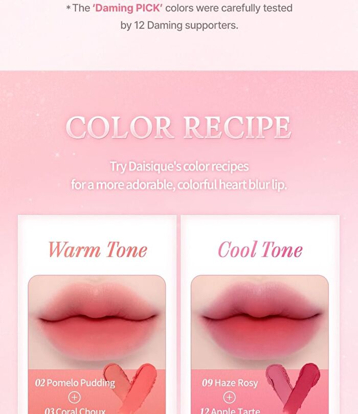 dasique Souffle Color Pot - 23 Colors - #09 Hazy Rosy