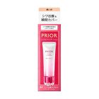 Prior Medicated Wrinkle Foundation SPF 35 PA+++ - 2 Medium Brightness
