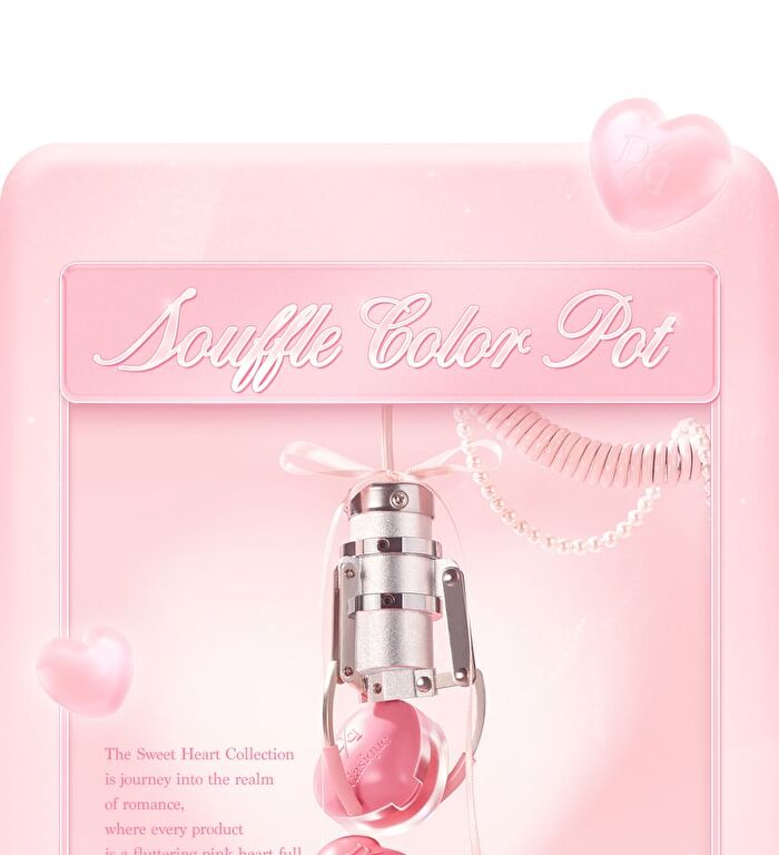 dasique Souffle Color Pot - 23 Colors - #13 Berry Milk Tea