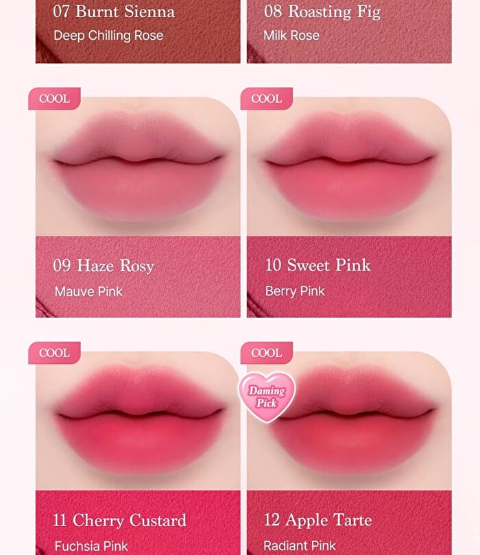 dasique Souffle Color Pot - 23 Colors - #13 Berry Milk Tea