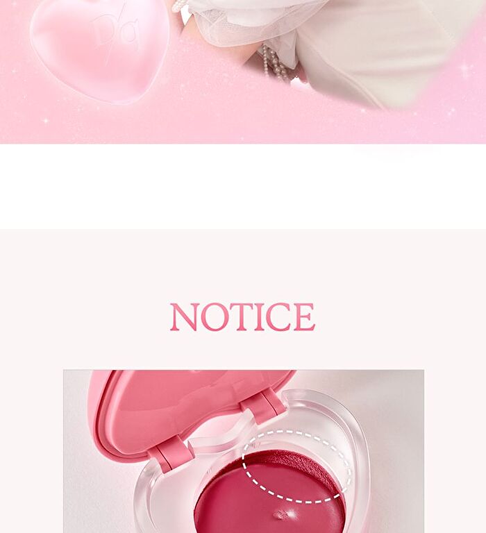 dasique Souffle Color Pot - 23 Colors - #13 Berry Milk Tea