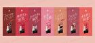 Maquillage Dramatic Essence Rouge - BE701